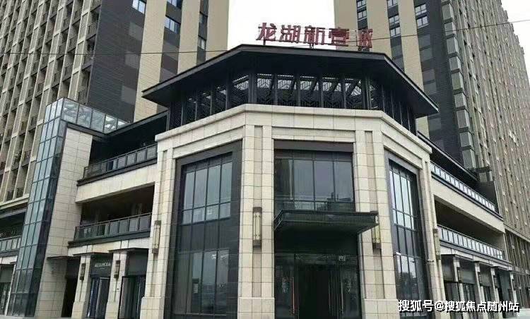 东营盛泰集团最新情况深度解析