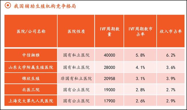 万家乐股票最新消息深度解析