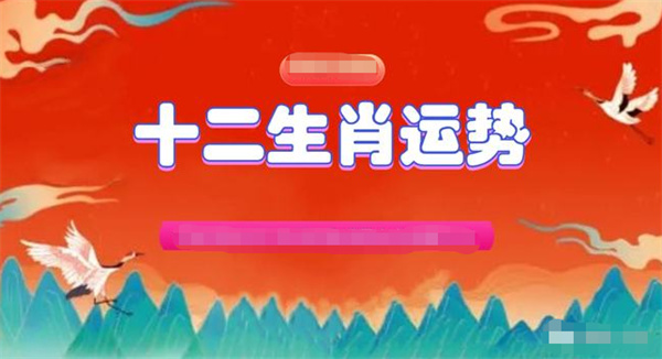 一肖一码一一肖一子深圳|精选资料解析落实