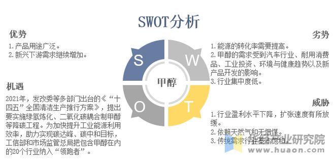 新奥最快最准免费资料|精选资料解析落实