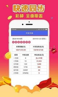 管家婆必开一肖一码|精选资料解析落实