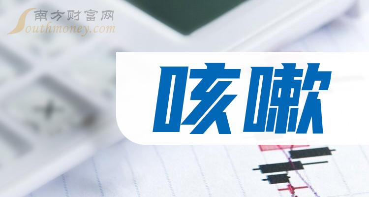 2024正版资料免费公开|精选资料解析落实