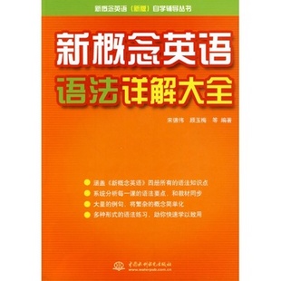 澳门正版资料大全免费噢采资|精选资料解析落实