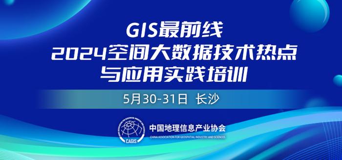 2024新奥精准资料免费大全078期|精选资料解析落实