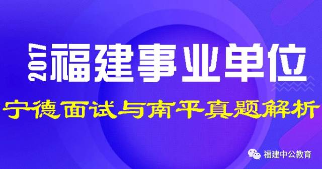 今晚澳门精准一肖一马|精选资料解析落实