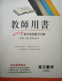 新澳正版资料与内部资料|精选资料解析落实