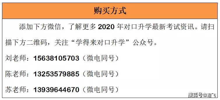 澳门一码一肖100准吗|精选资料解析落实