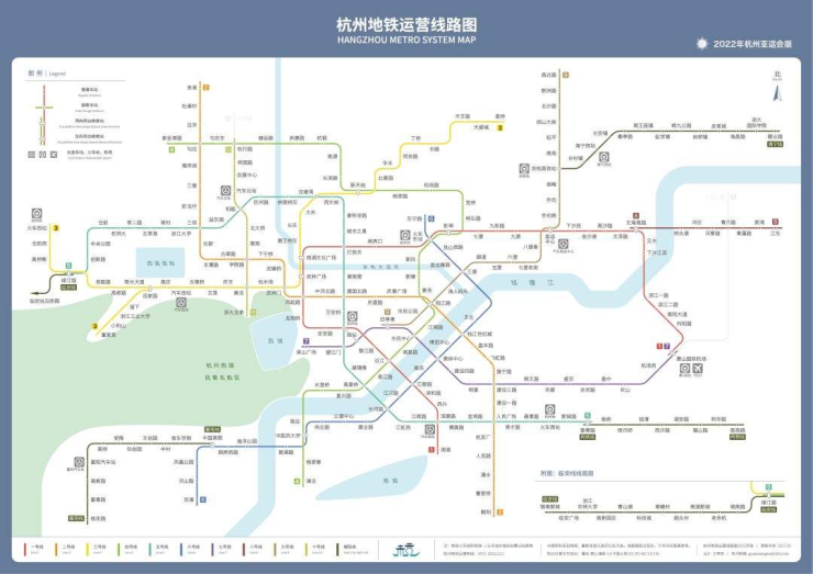 杭州地铁5号线最新线路图