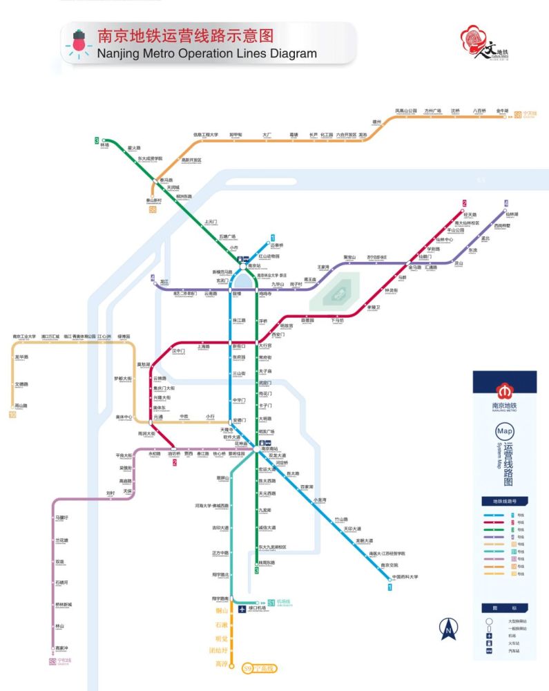 南京地铁6号线最新线路图