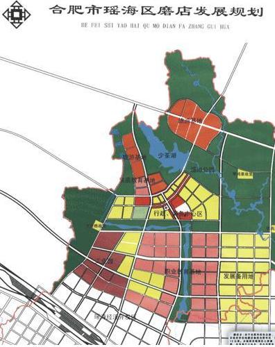 合肥肥东店埠最新规划