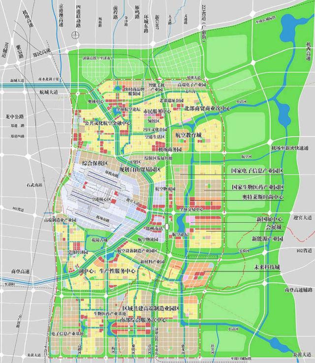 郑卅航空港区最新消息