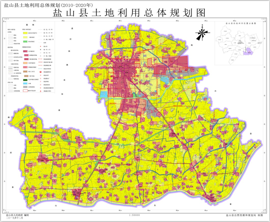 盐山县最新城区规划图