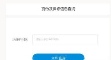 白小姐四不像一肖开奖|精选资料解析大全