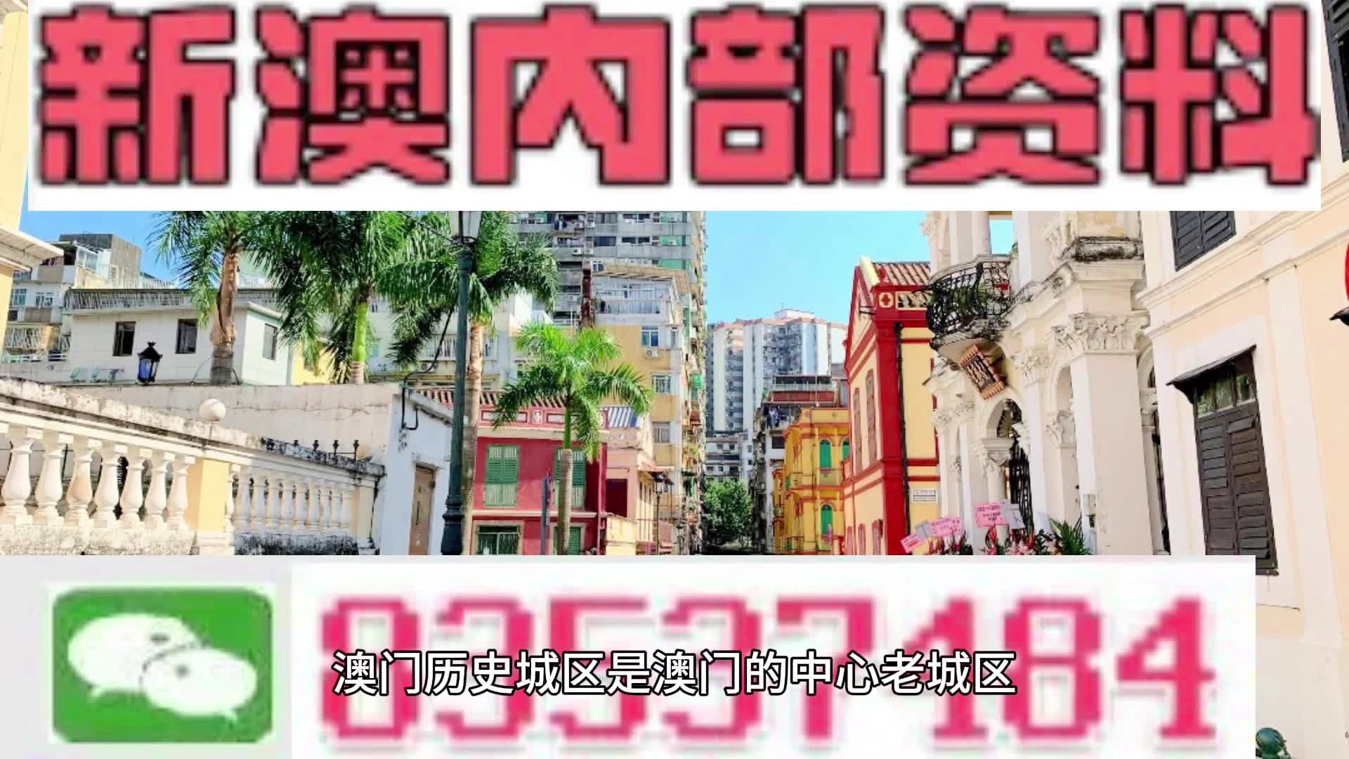 热门推荐 第229页