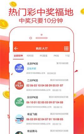 7777788888管家精准管家婆免费|精选资料解析大全