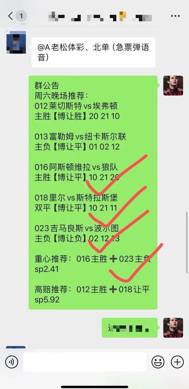 7777788888精准马会传真图|精选资料解析大全