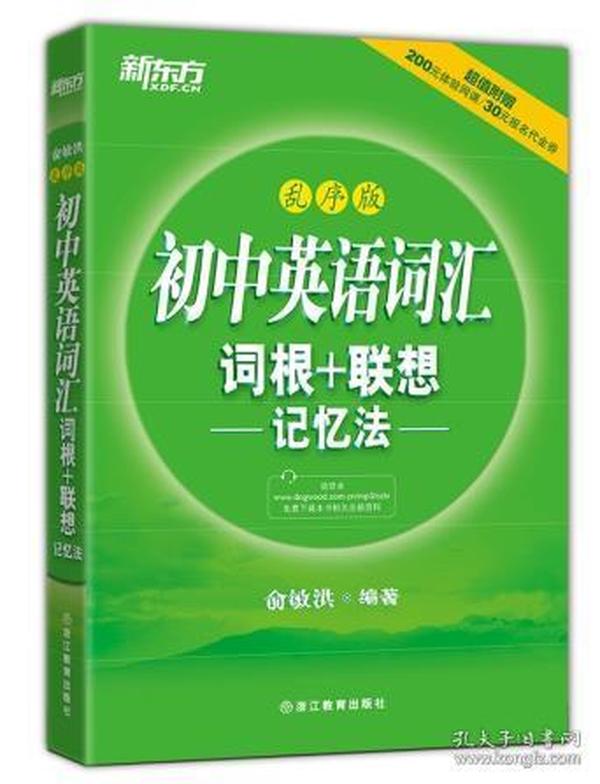 正版资料免费资料大全十点半|精选资料解析大全