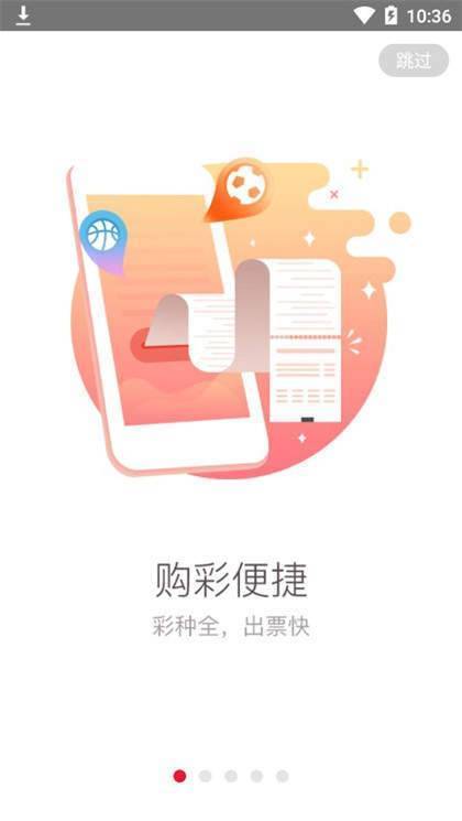 澳彩王中王免费资料大全|精选资料解析大全