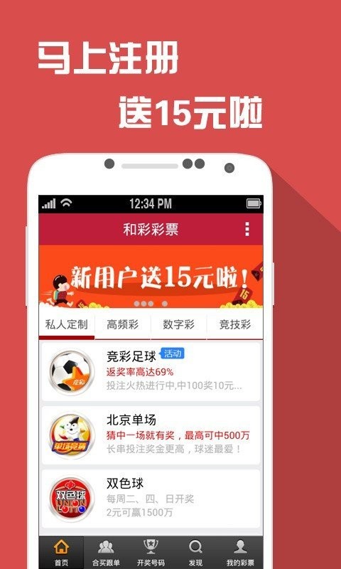 7777788888王中王开奖十记录网一|精选资料解析大全