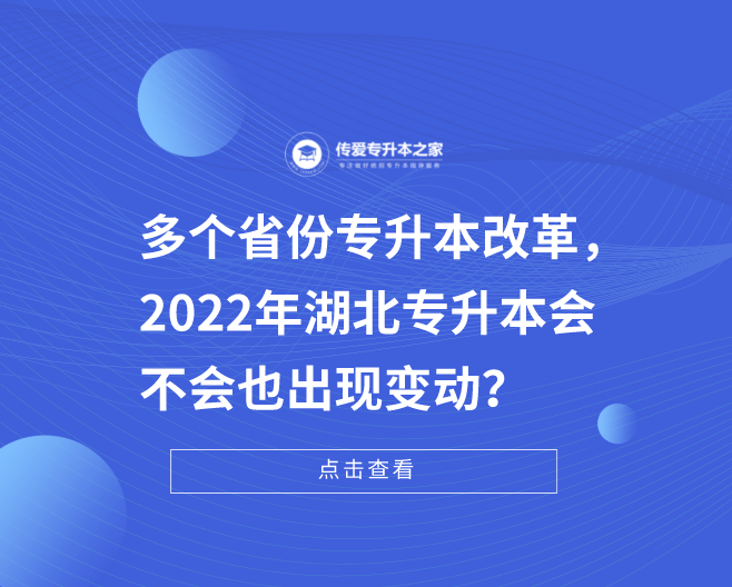 2022年澳门开奖结果出来|精选资料解析大全