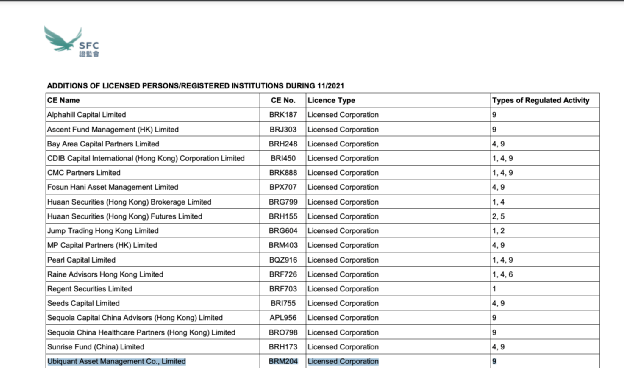 香港4777777最快开码|精选资料解析大全