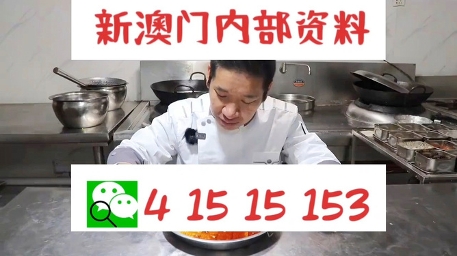 管家婆一码一肖100中奖71期|精选资料解析大全