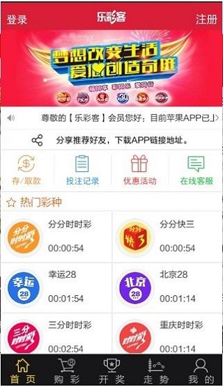 新澳天天开奖资料大全最新.|精选资料解析大全