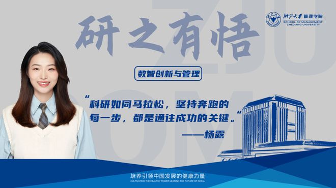 管家婆一码一肖资料,探索管家婆一码一肖资料，揭秘背后的秘密与实用指南