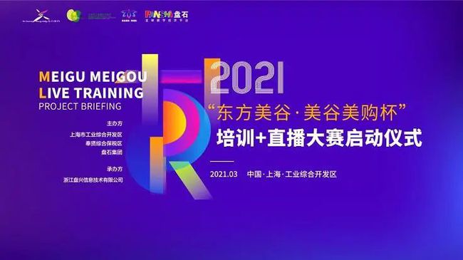 77778888管家婆必开一肖,探索神秘的数字组合，管家婆必开一肖与77778888的奥秘