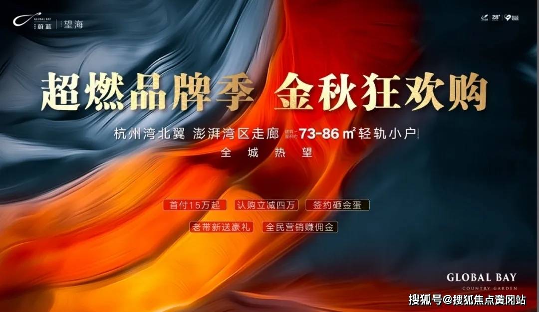 2025新澳正版免费资料的特点,探索未来，解析2025新澳正版免费资料的特点