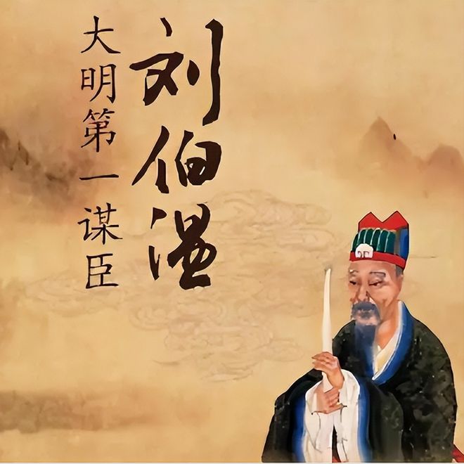 新澳门刘伯温网站,新澳门刘伯温网站，探索预测与文化的交汇点