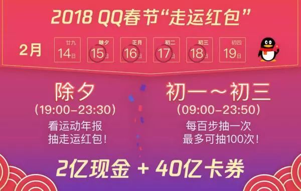 澳门开奖结果2023,澳门开奖结果2023年年度回顾与预测