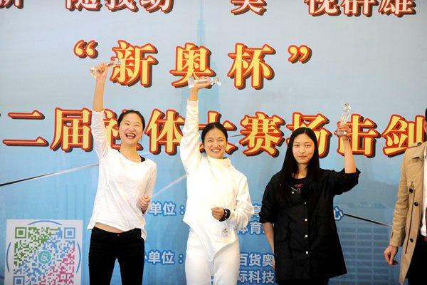 2025年新奥开奖结果查询,揭秘未来新奥开奖结果查询系统——探索未来的彩票新世界（XXXX年XX月XX日更新）