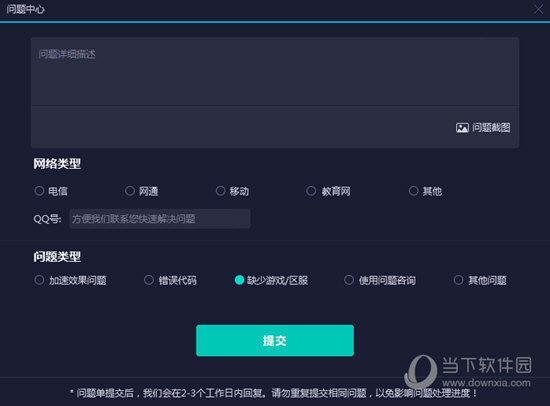 新澳门历史开奖记录查询今天,新澳门历史开奖记录查询今天——探索与解读
