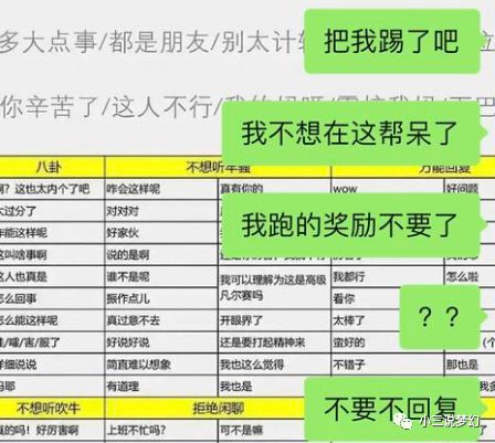 白小资料全年资料免费,免费获取全年资料，白小资料的无限可能