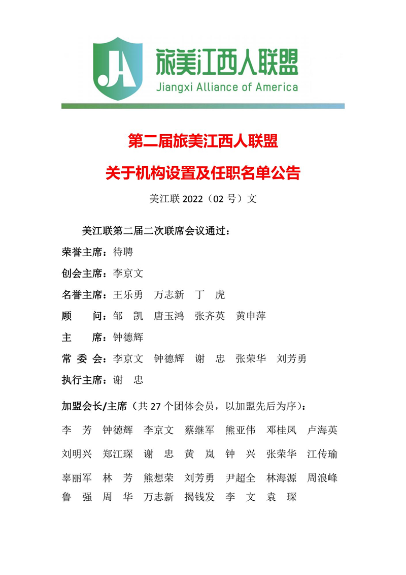 港彩二四六天天好资料,港彩二四六天天好资料，探索与解读