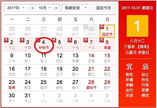 澳门正版兔费全年资料大全问你,澳门正版兔费全年资料大全，探索与获取