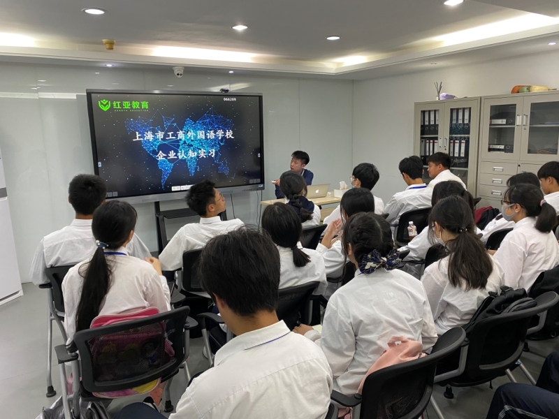 新闻头条 第158页