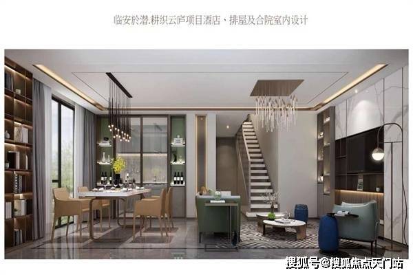 新澳内部爆料,新澳内部爆料，揭示背后的真相与未来展望