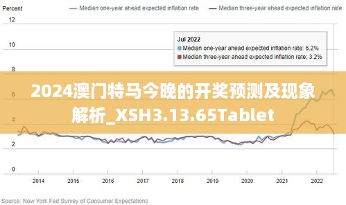 香港精准特马免费资料,香港精准特马免费资料，探索与解析