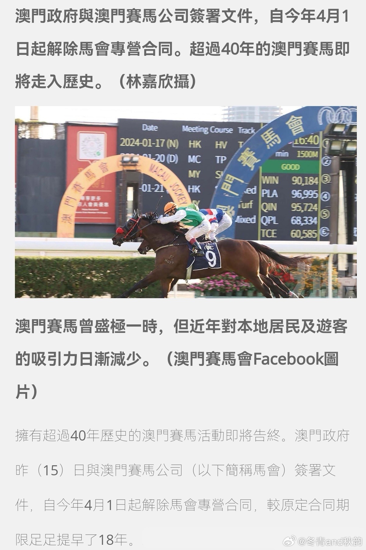 热门推荐 第156页
