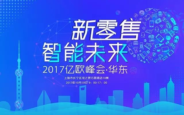 2025新澳门开好彩,探索未来，澳门新景象与2025新澳门开好彩的展望