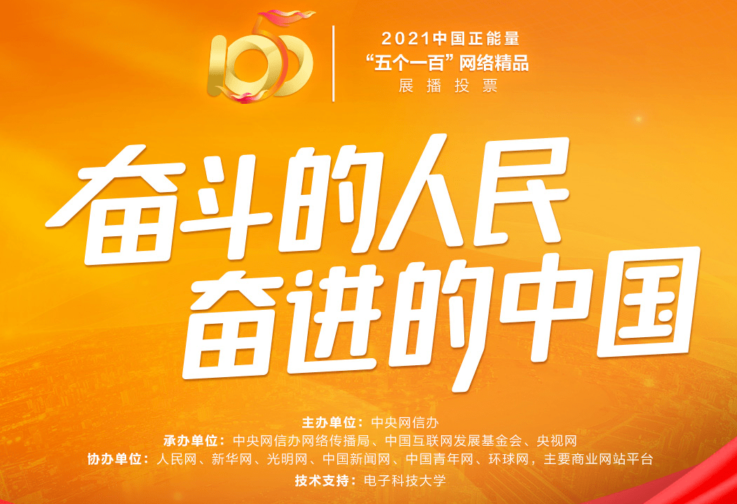 新闻头条 第148页