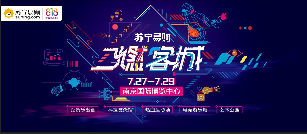 2025奥马精准资料,揭秘2025奥马精准资料，未来科技与运动之完美融合