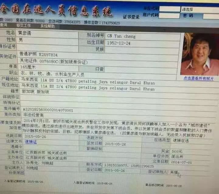 2025澳门精准正版资料免费大全,澳门正版资料的重要性与获取途径，探索2025年澳门精准正版资料免费大全