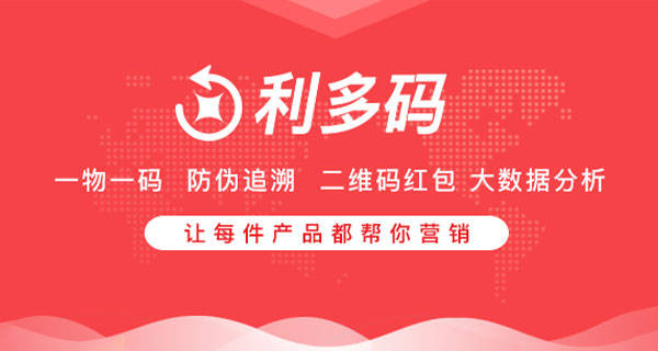 管家婆一码一肖100中奖71期,管家婆一码一肖与中奖传奇，第71期的辉煌瞬间